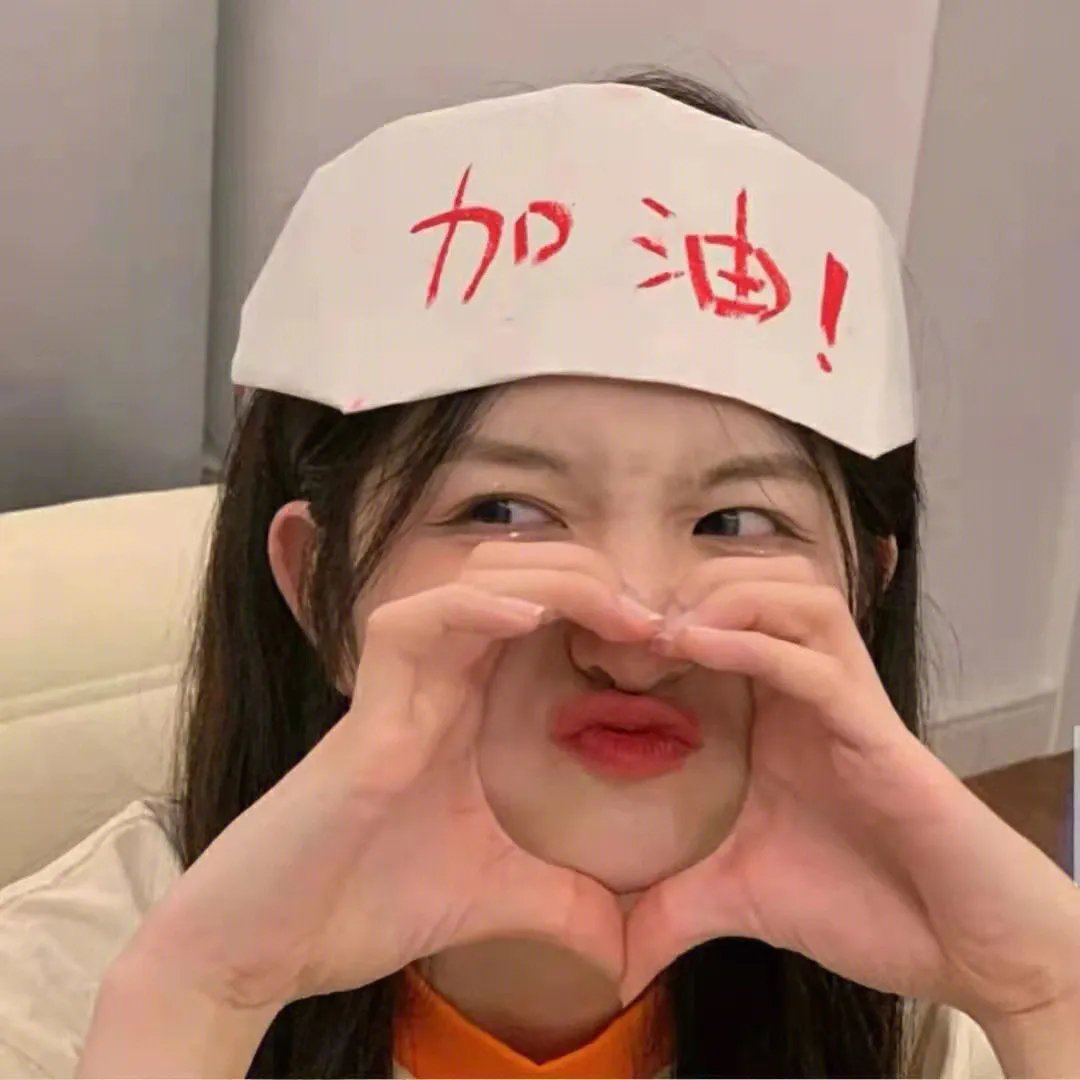 誓言今生