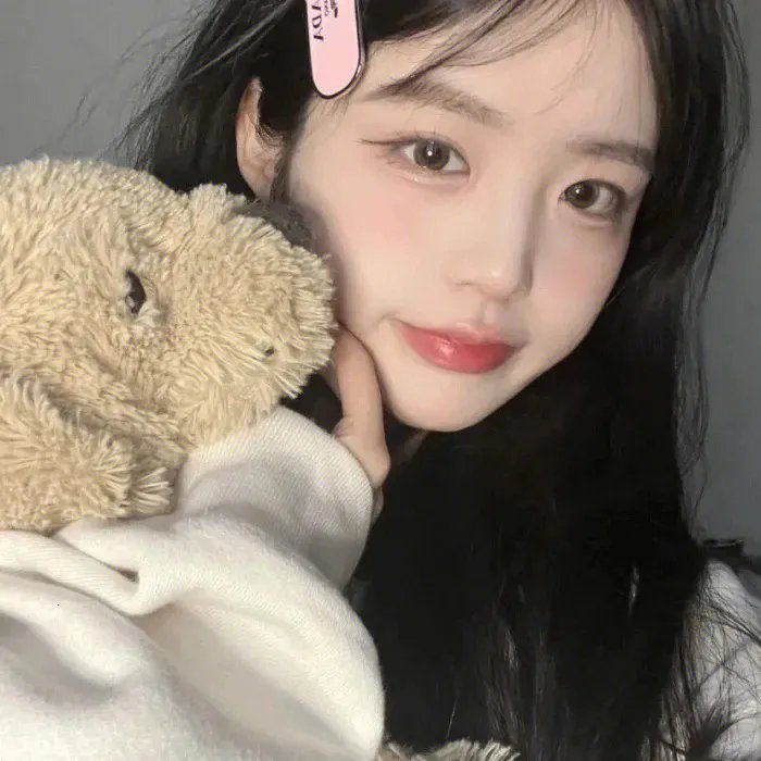 全新的你
