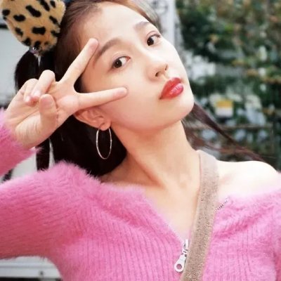 石榴的颜色